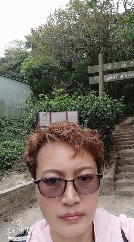 明月的第一张照片--香港认干亲服务网