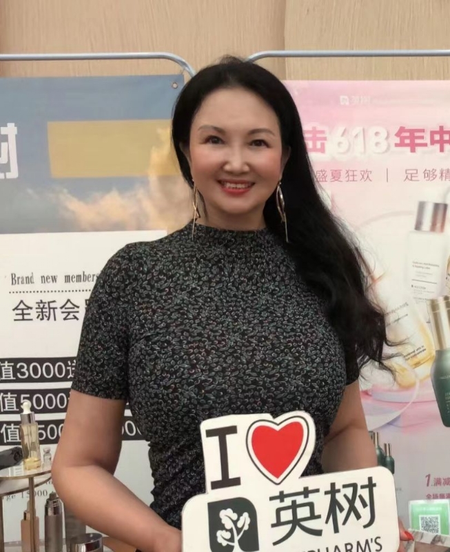 林芝的第二张照片--香港认干亲服务网